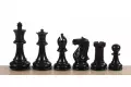 Figury szachowe Oxford 3,75 cala